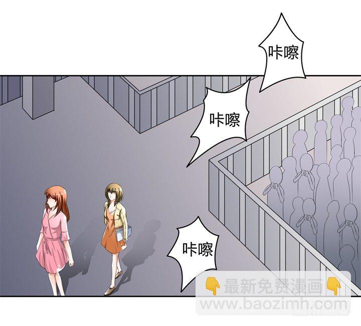 74话 暗斗(1/2)-第75话