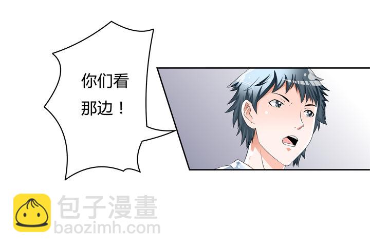 74话 暗斗(1/2)-第75话