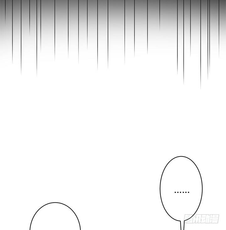 76话 亡羊补牢(1/2)-第77话