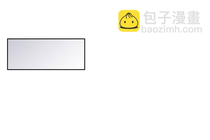 76话 亡羊补牢(1/2)-第77话