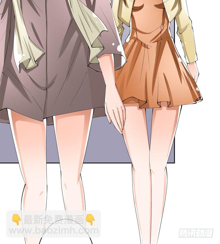 76话 亡羊补牢(1/2)-第77话