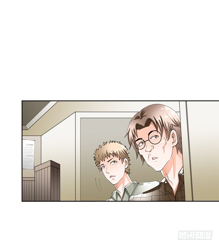 76话 亡羊补牢(1/2)-第77话