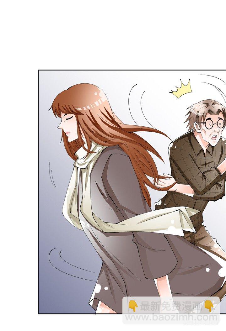 76话 亡羊补牢(1/2)-第77话