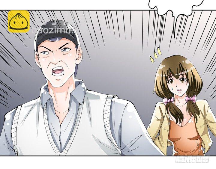 76话 亡羊补牢(1/2)-第77话