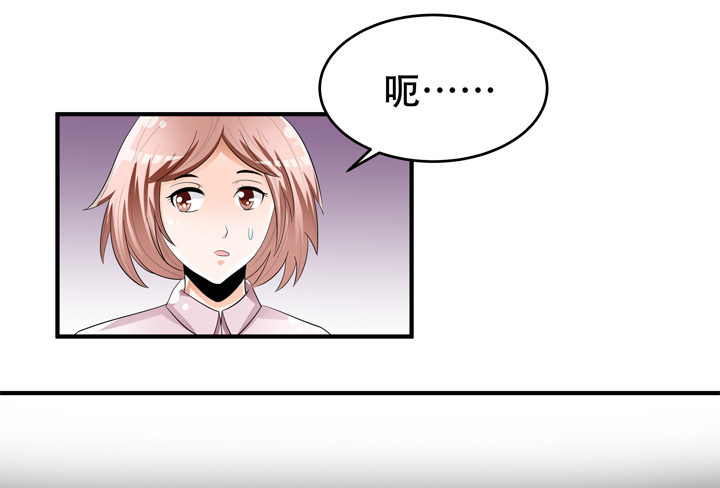 78话 被识破的圈套(1/2)-第79话