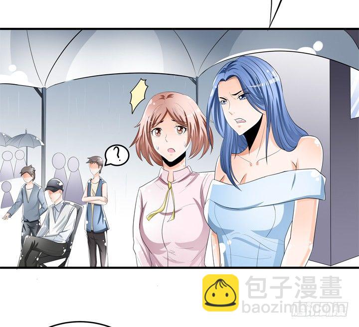 78话 被识破的圈套(1/2)-第79话