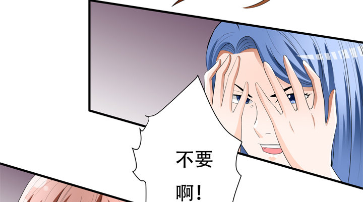 78话 被识破的圈套(1/2)-第79话