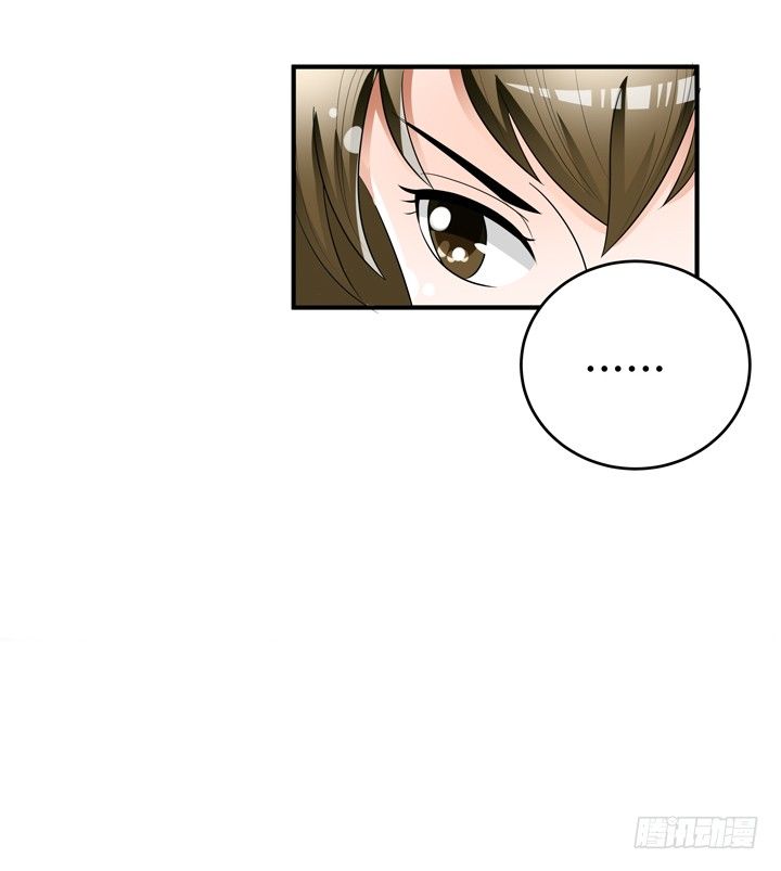 78话 被识破的圈套(1/2)-第79话