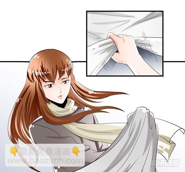 78话 被识破的圈套(1/2)-第79话