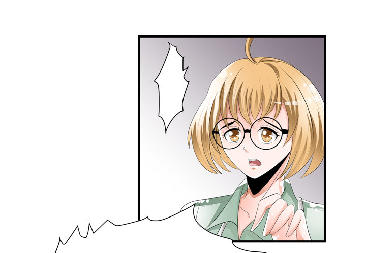 78话 被识破的圈套(1/2)-第79话