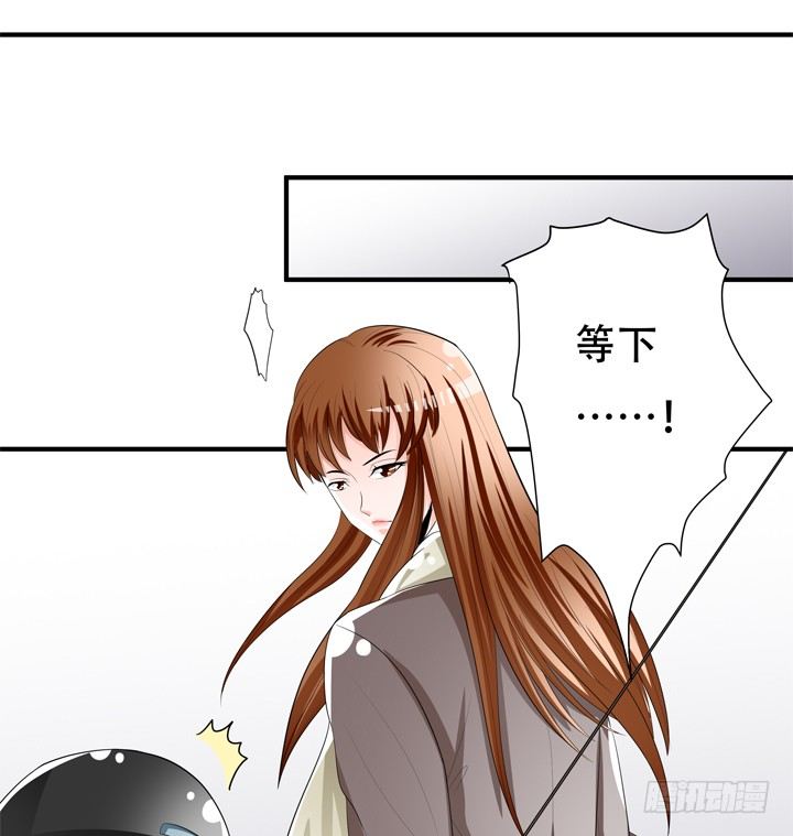 78话 被识破的圈套(1/2)-第79话