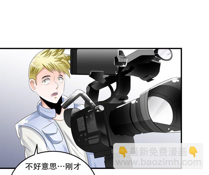 78话 被识破的圈套(1/2)-第79话