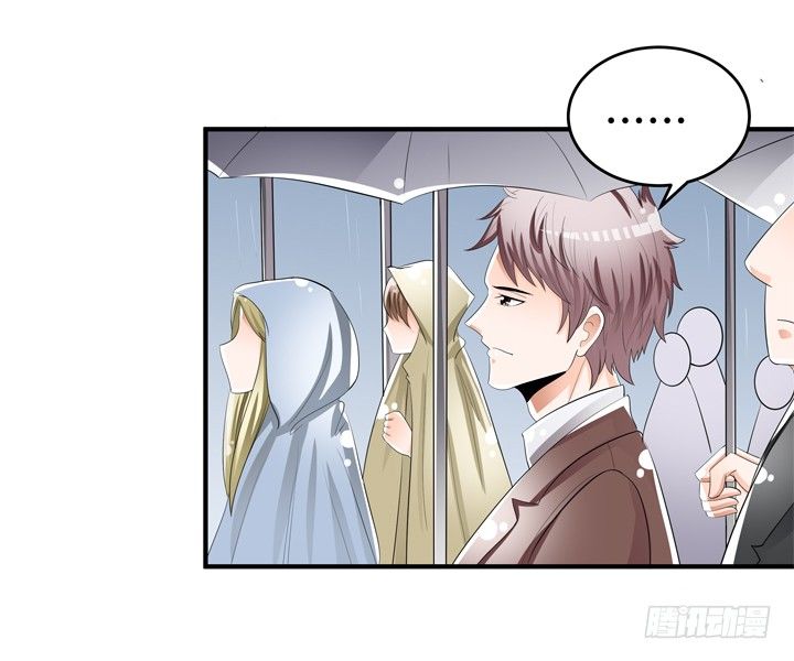 78话 被识破的圈套(1/2)-第79话