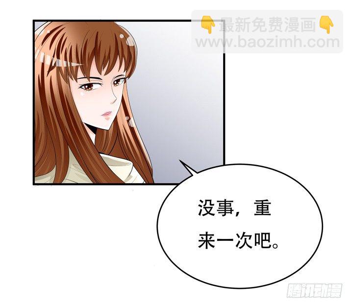 78话 被识破的圈套(1/2)-第79话