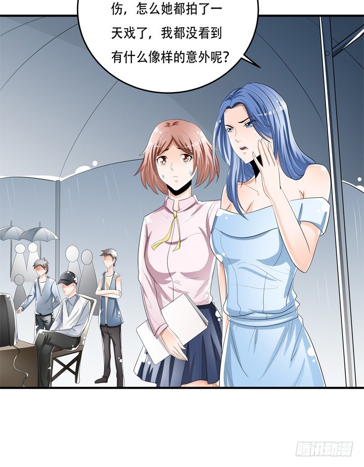 78话 被识破的圈套(1/2)-第79话