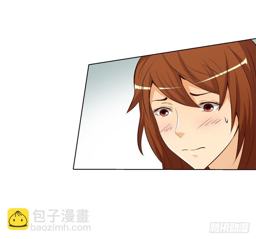 欲望星途 - 8话 我的艺术你的梦想(1/2) - 2