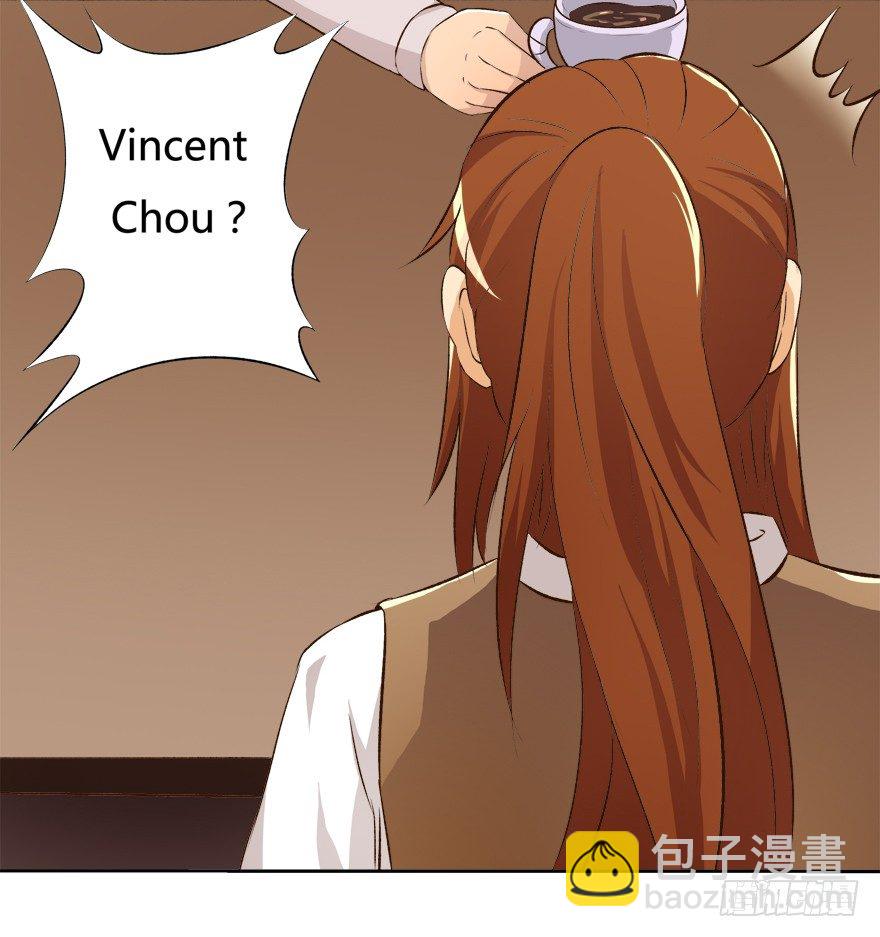 欲望星途 - 8话 我的艺术你的梦想(1/2) - 4