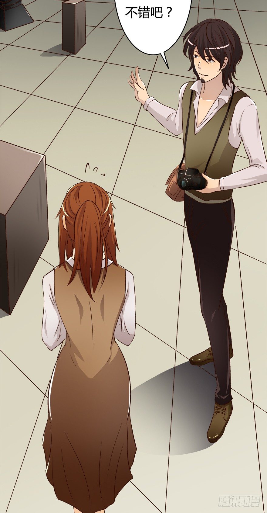 欲望星途 - 8话 我的艺术你的梦想(1/2) - 7