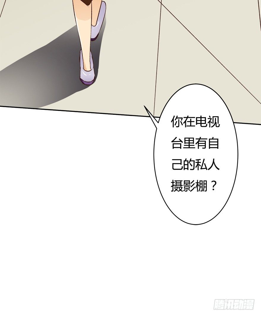 欲望星途 - 8话 我的艺术你的梦想(1/2) - 8