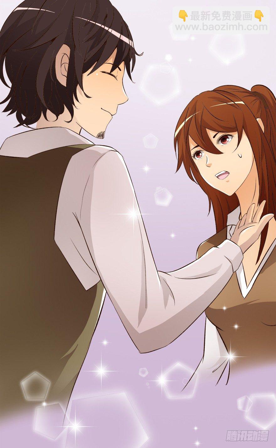 欲望星途 - 8话 我的艺术你的梦想(1/2) - 1