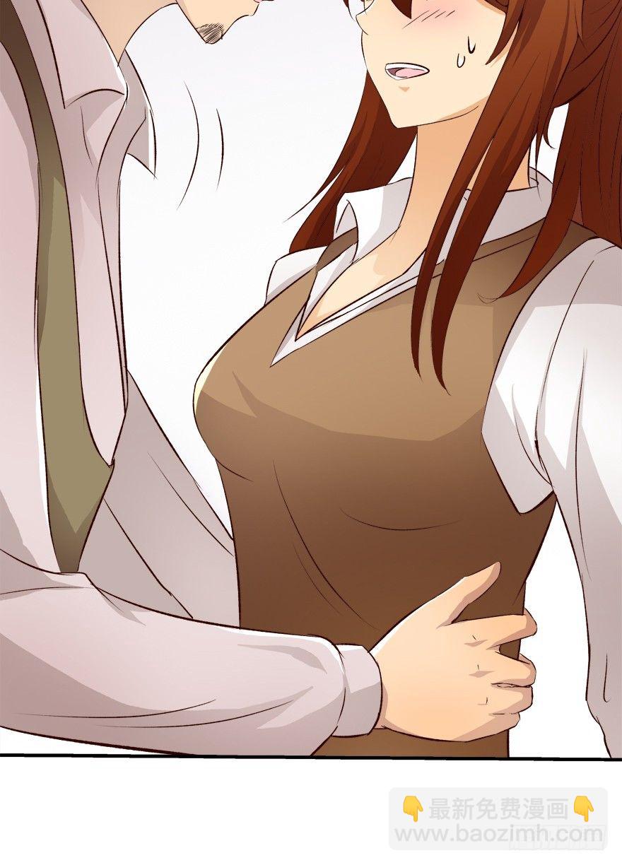 欲望星途 - 8话 我的艺术你的梦想(1/2) - 8