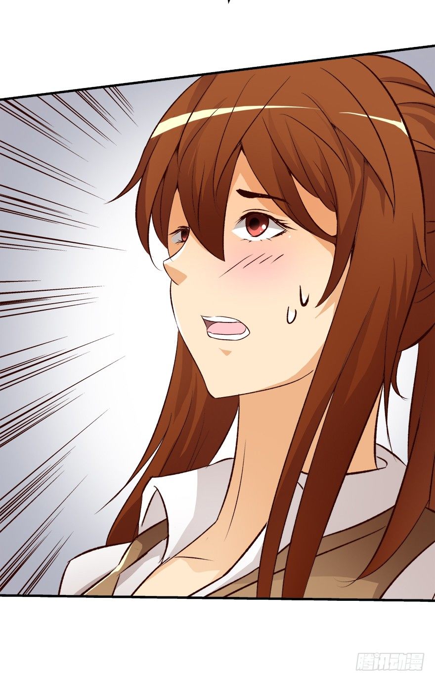 欲望星途 - 8话 我的艺术你的梦想(1/2) - 2