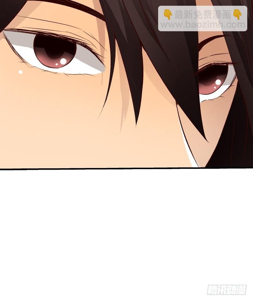 欲望星途 - 8话 我的艺术你的梦想(1/2) - 7