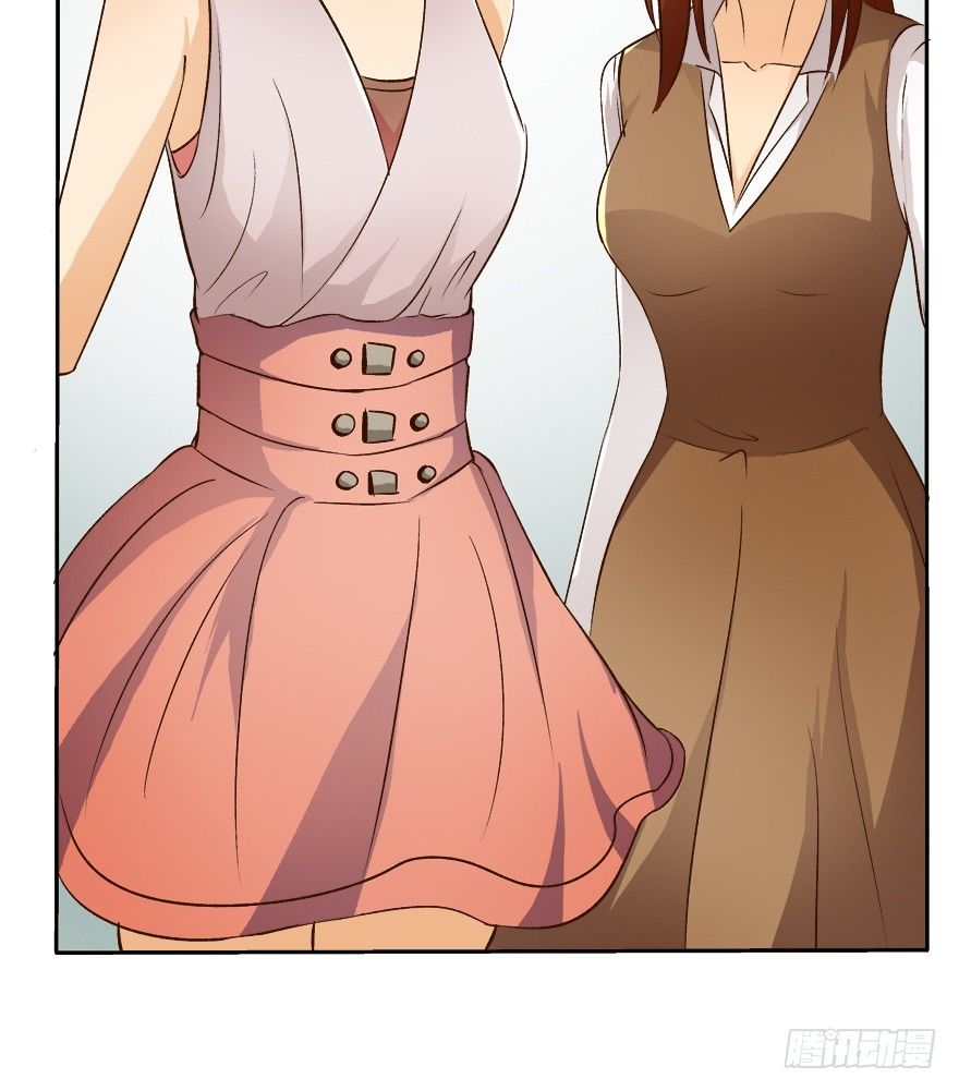 欲望星途 - 8话 我的艺术你的梦想(2/2) - 2