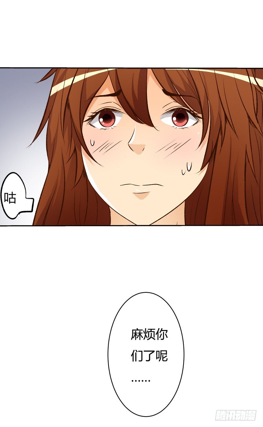 欲望星途 - 8话 我的艺术你的梦想(2/2) - 3