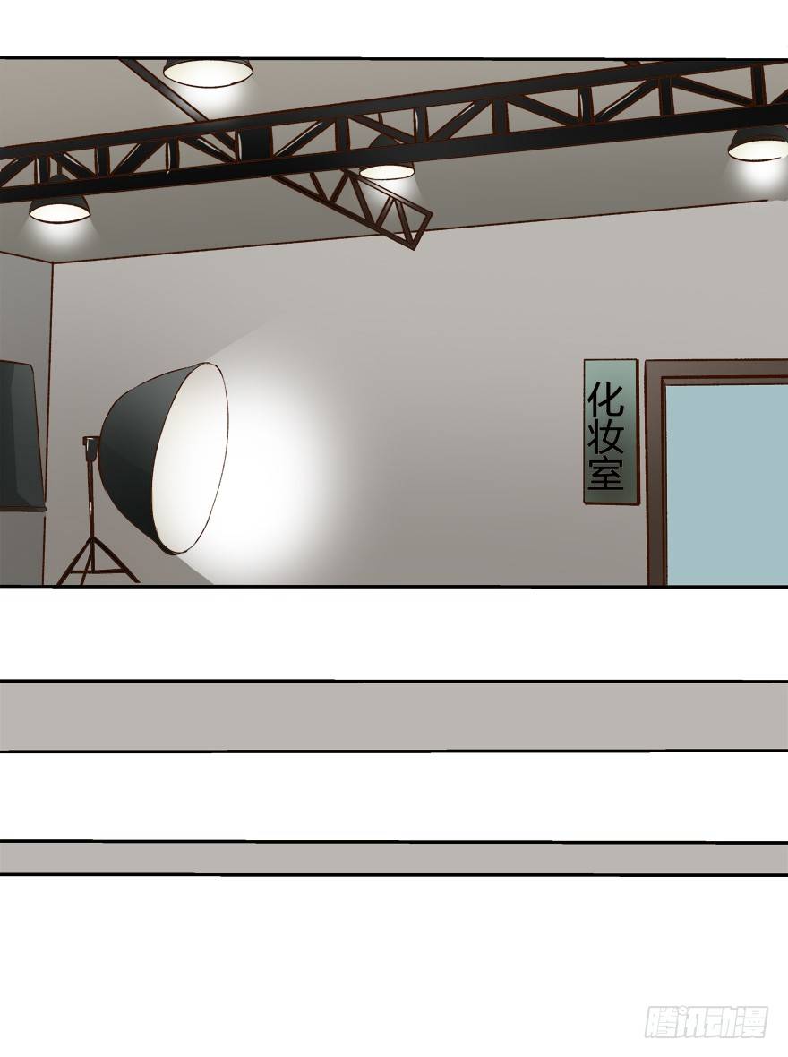 欲望星途 - 8话 我的艺术你的梦想(2/2) - 1