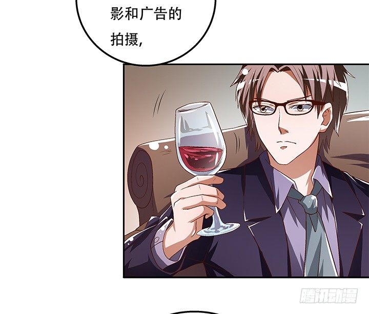 80话 梦桃的野心(1/2)-第81话