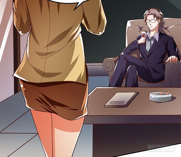 80话 梦桃的野心(1/2)-第81话