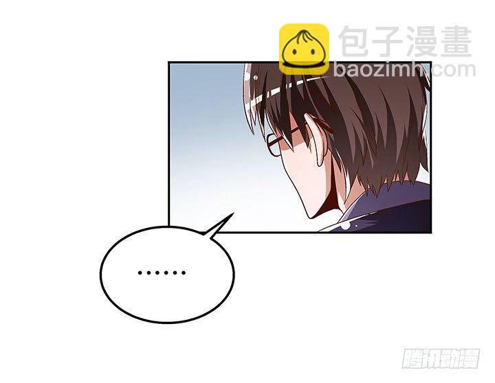 80话 梦桃的野心(1/2)-第81话