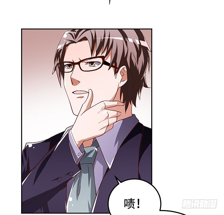 80话 梦桃的野心(1/2)-第81话