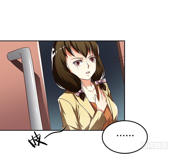 80话 梦桃的野心(1/2)-第81话