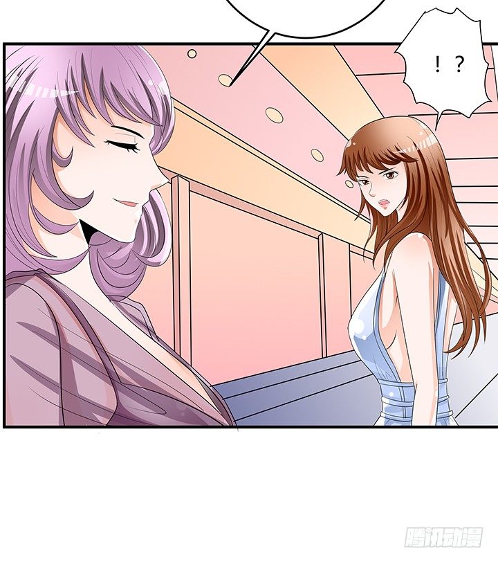 82话 失窃事件(1/2)-第83话