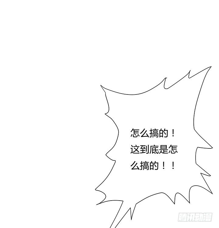 82话 失窃事件(1/2)-第83话