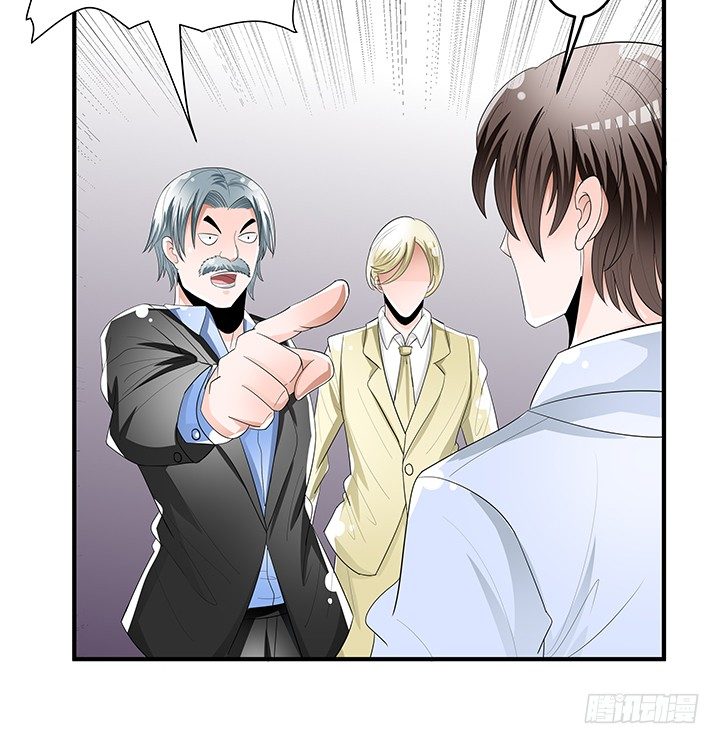 82话 失窃事件(1/2)-第83话