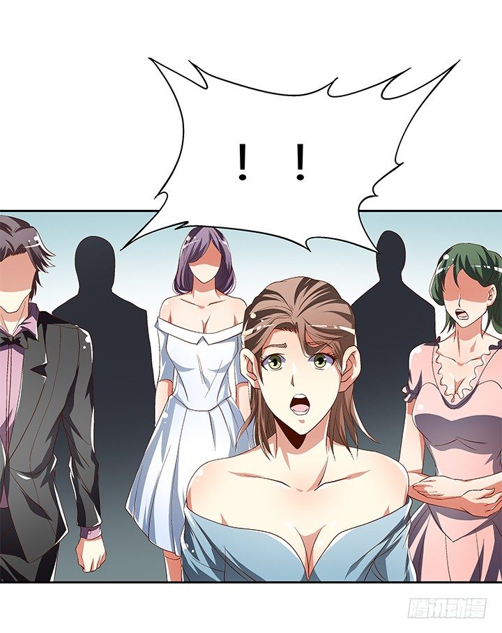 84话 拆穿(1/2)-第85话