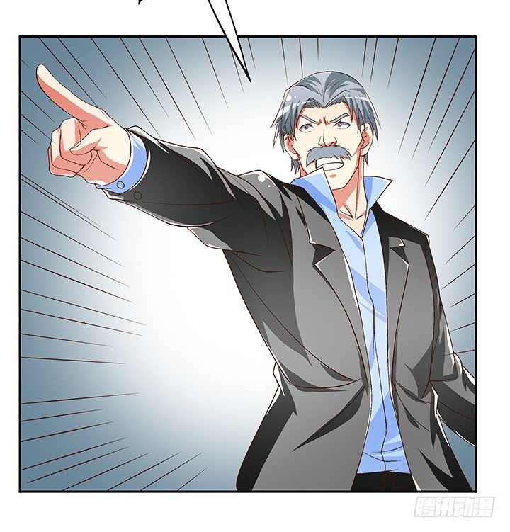 84话 拆穿(1/2)-第85话