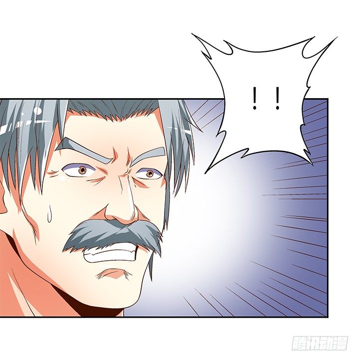 84话 拆穿(1/2)-第85话