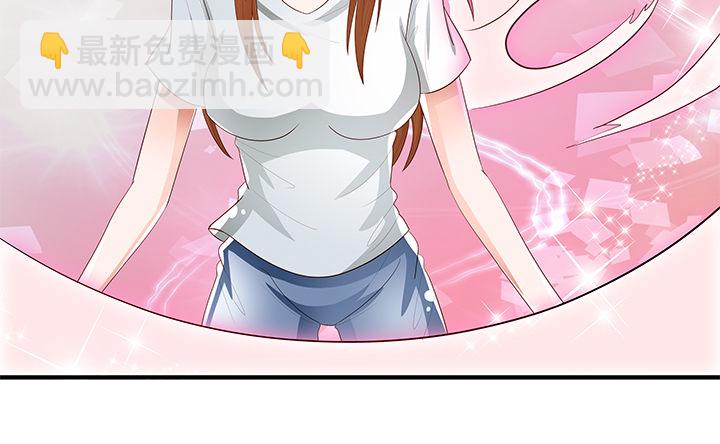 86话 向管理者宣战(1/2)-第87话