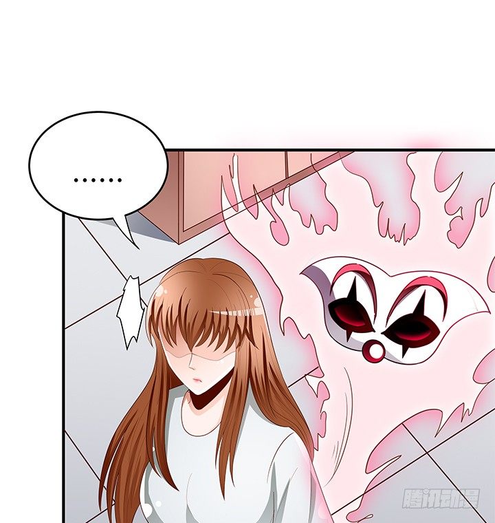 86话 向管理者宣战(1/2)-第87话