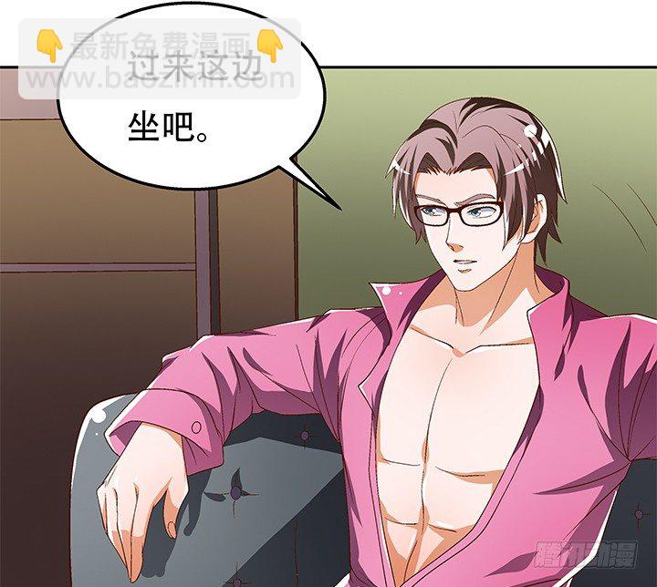 88话 谎言的游戏(1/2)-第89话