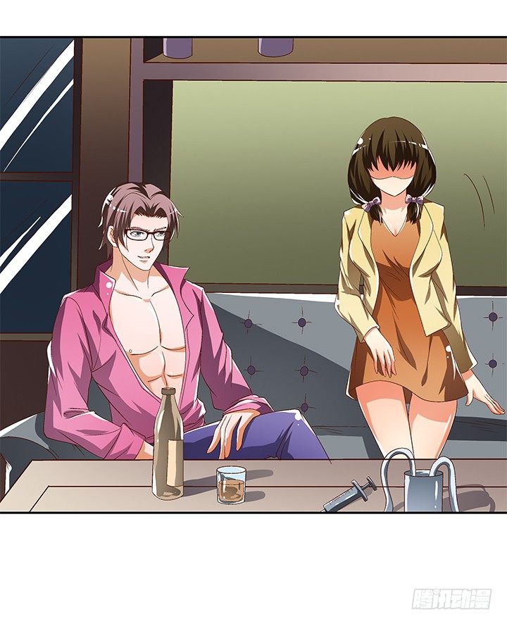 88话 谎言的游戏(1/2)-第89话