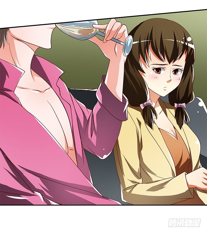 88话 谎言的游戏(1/2)-第89话