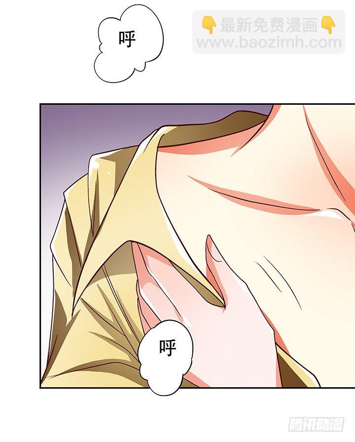 88话 谎言的游戏(1/2)-第89话