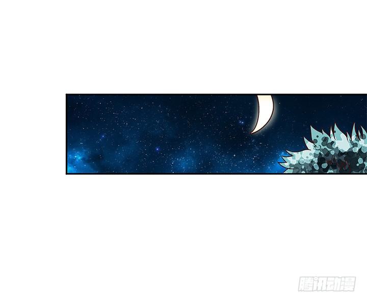 88话 谎言的游戏(1/2)-第89话