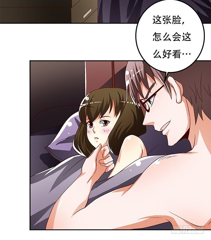 88话 谎言的游戏(1/2)-第89话