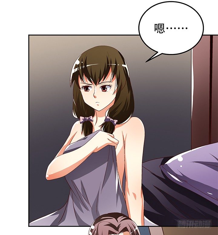 88话 谎言的游戏(1/2)-第89话